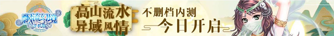 亮定丰丈网